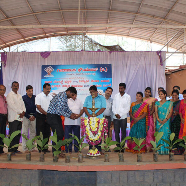 Distribution of