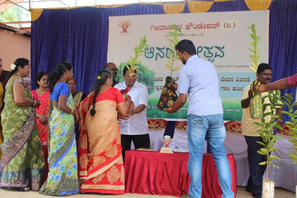 Environmental awareness programme by Geethanand